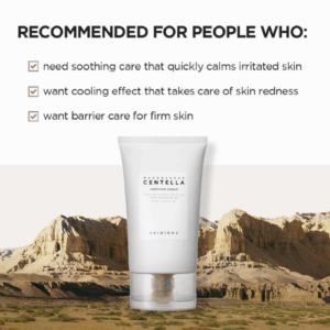 Texture close-up of SKIN1004 Centella Soothing Cream on hand