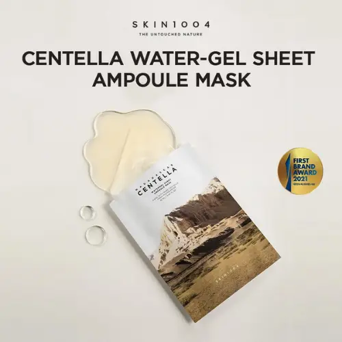 SKIN1004 Centella ingredient sourced from Madagascar visual