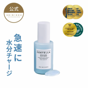 SKIN1004 Madagascar Centella Hyalu-Cica Blue Serum - Görsel 6